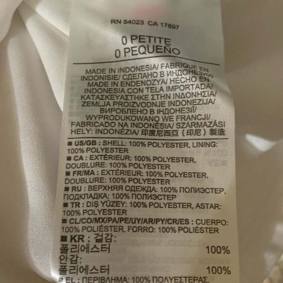 Banana Republic Dbl Layer Eyelet Lace Skirt Sz 0P - Picture 6 of 6